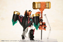 The King of Braves GaoGaiGar Cross Frame Girl Plastic Model Kit Goldymark & Stealth Gao II Set 12 cm 4934054042319