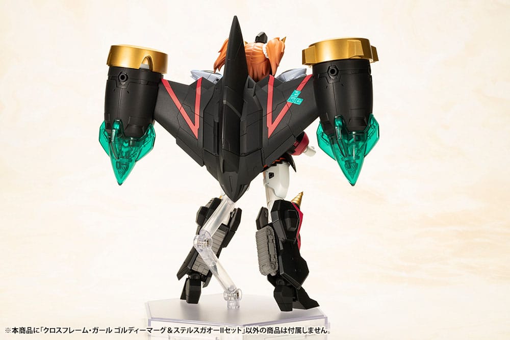 The King of Braves GaoGaiGar Cross Frame Girl Plastic Model Kit Goldymark & Stealth Gao II Set 12 cm 4934054042319