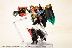 The King of Braves GaoGaiGar Cross Frame Girl Plastic Model Kit Goldymark & Stealth Gao II Set 12 cm 4934054042319