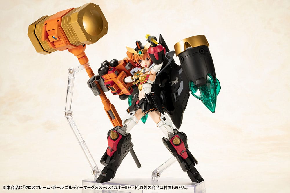 The King of Braves GaoGaiGar Cross Frame Girl Plastic Model Kit Goldymark & Stealth Gao II Set 12 cm 4934054042319