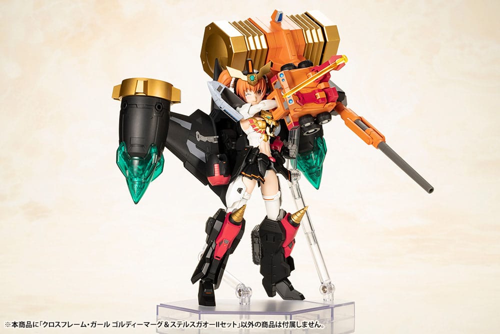 The King of Braves GaoGaiGar Cross Frame Girl Plastic Model Kit Goldymark & Stealth Gao II Set 12 cm 4934054042319
