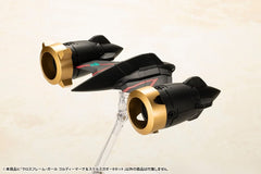 The King of Braves GaoGaiGar Cross Frame Girl Plastic Model Kit Goldymark & Stealth Gao II Set 12 cm 4934054042319