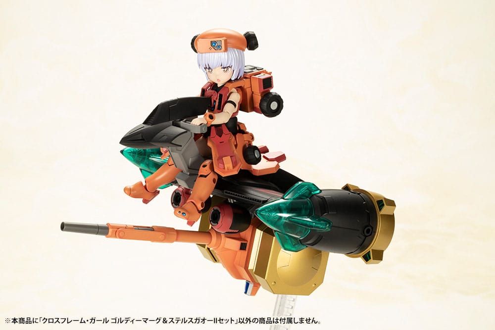The King of Braves GaoGaiGar Cross Frame Girl Plastic Model Kit Goldymark & Stealth Gao II Set 12 cm 4934054042319