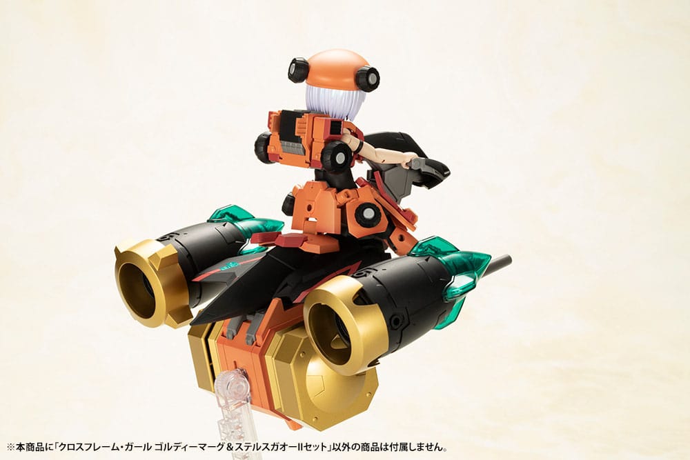 The King of Braves GaoGaiGar Cross Frame Girl Plastic Model Kit Goldymark & Stealth Gao II Set 12 cm 4934054042319
