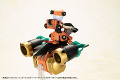 The King of Braves GaoGaiGar Cross Frame Girl Plastic Model Kit Goldymark & Stealth Gao II Set 12 cm 4934054042319