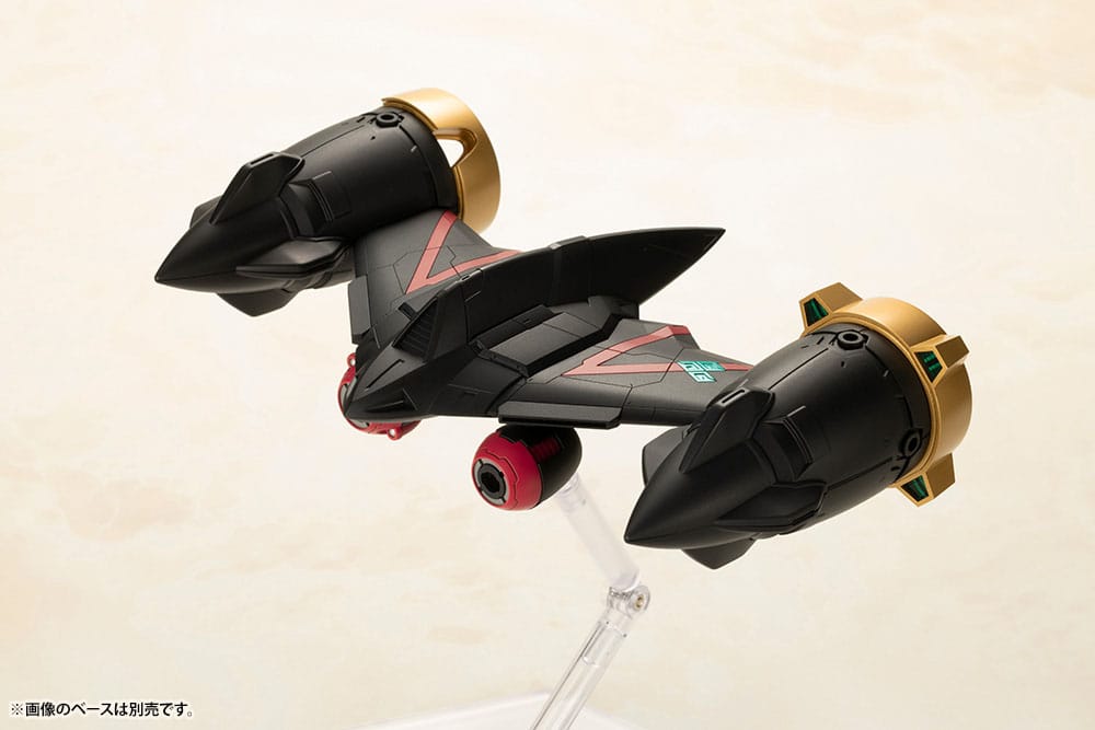 The King of Braves GaoGaiGar Cross Frame Girl Plastic Model Kit Star Gaogaigar 19 cm 4934054046522