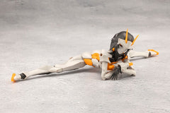 Unlimited Universe Megalomaria Plastic Model Kit Principal 16 cm 0190526046344
