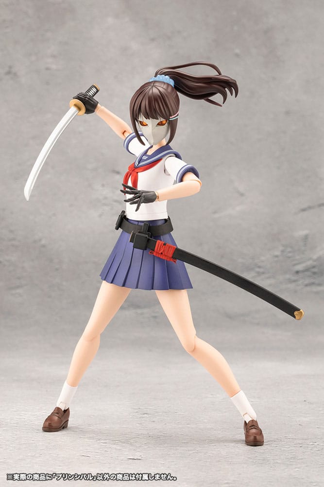 Unlimited Universe Megalomaria Plastic Model Kit Principal 16 cm 0190526046344