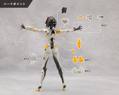 Unlimited Universe Megalomaria Plastic Model Kit Principal 16 cm 0190526046344