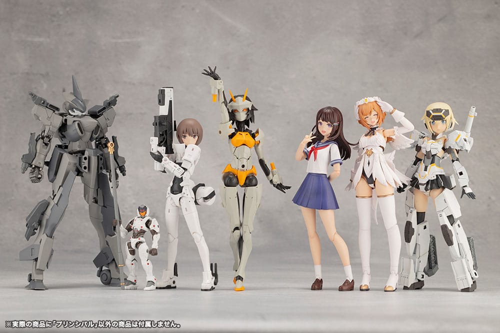 Unlimited Universe Megalomaria Plastic Model Kit Principal 16 cm 0190526046344