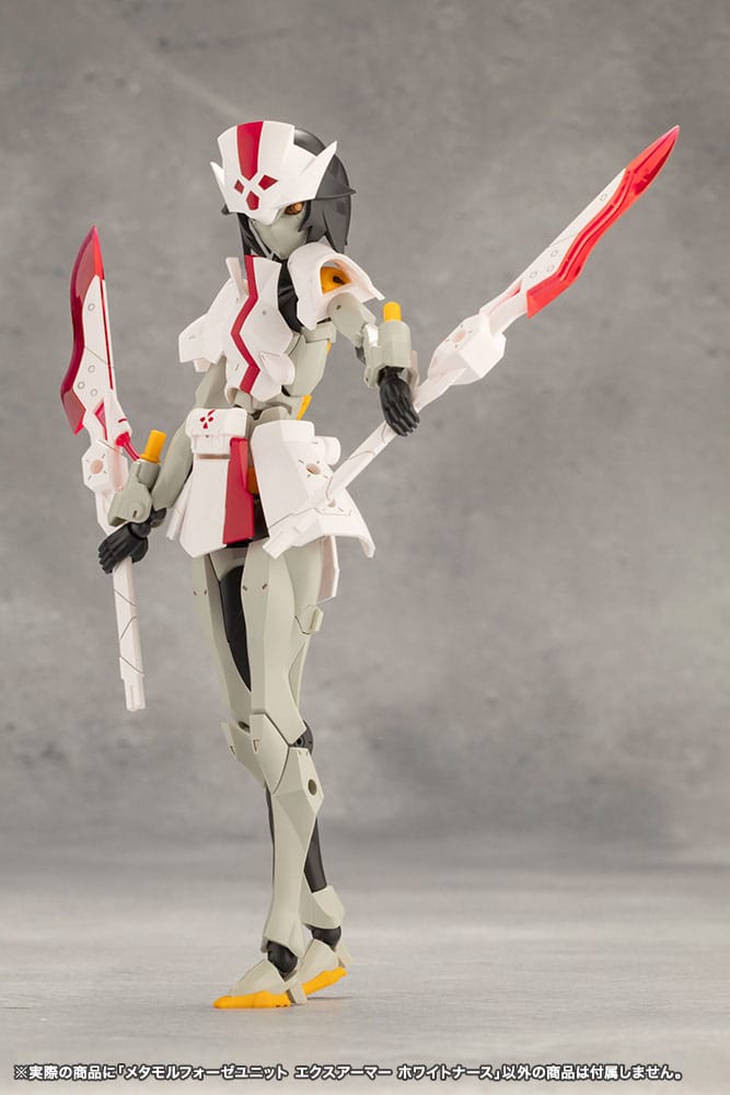 Unlimited Universe Megalomaria Model Kit Metamorphose Unit Exarmor White Nurse 16 cm 4934054043989