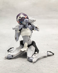 Megalomaria Unlimited Universe Plastic Model Kit Novice Reproduction 16 cm 4934054051496