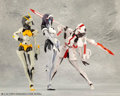 Megalomaria Unlimited Universe Plastic Model Kit Novice Reproduction 16 cm 4934054051496