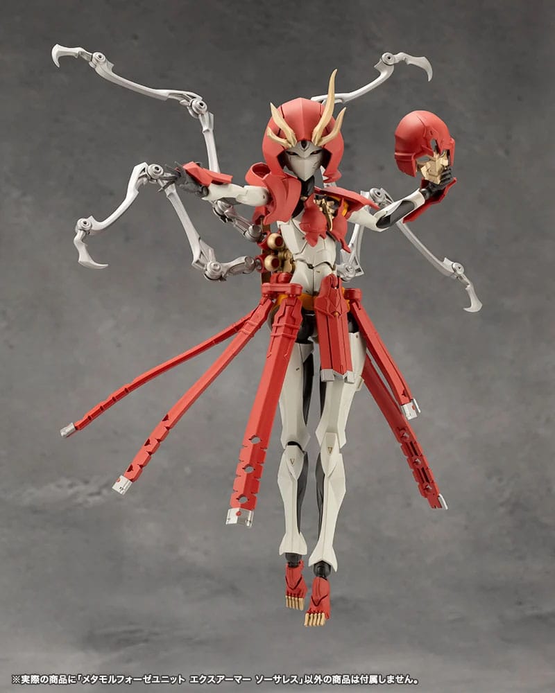 Megalomaria Unlimited Universe Model Kit Accesoory Set Metamorphose Unit Exarmor Sorceress 4934054061914