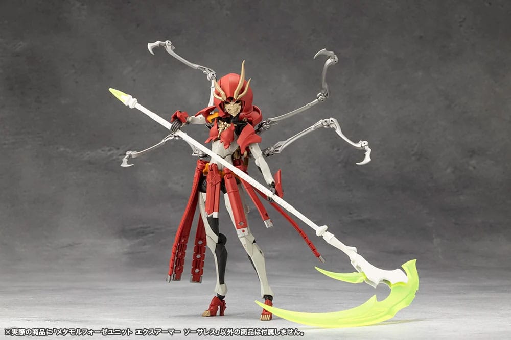 Megalomaria Unlimited Universe Model Kit Accesoory Set Metamorphose Unit Exarmor Sorceress 4934054061914