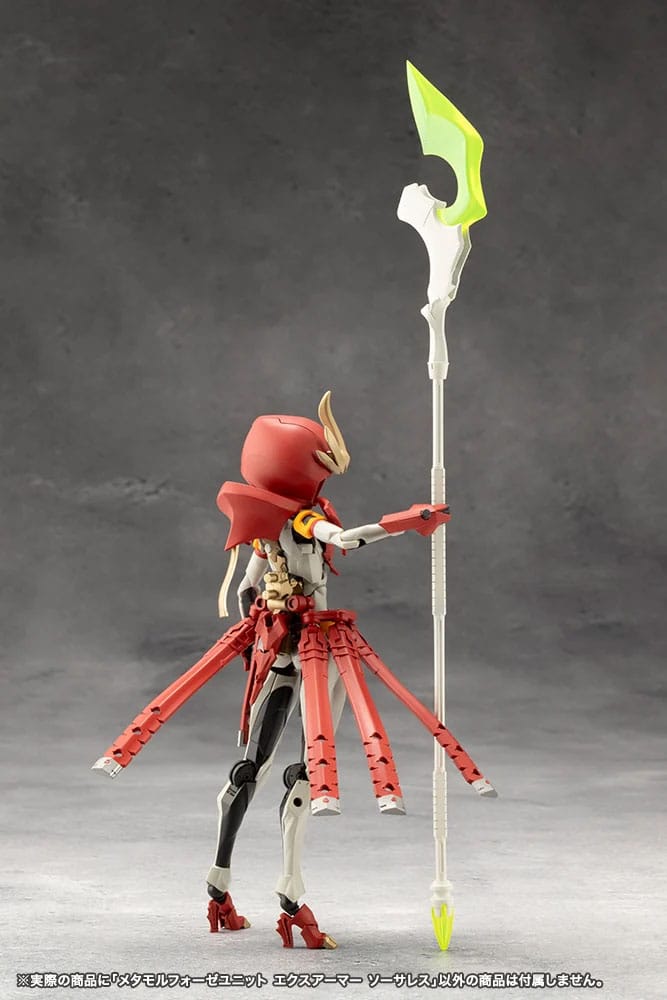 Megalomaria Unlimited Universe Model Kit Accesoory Set Metamorphose Unit Exarmor Sorceress 4934054061914