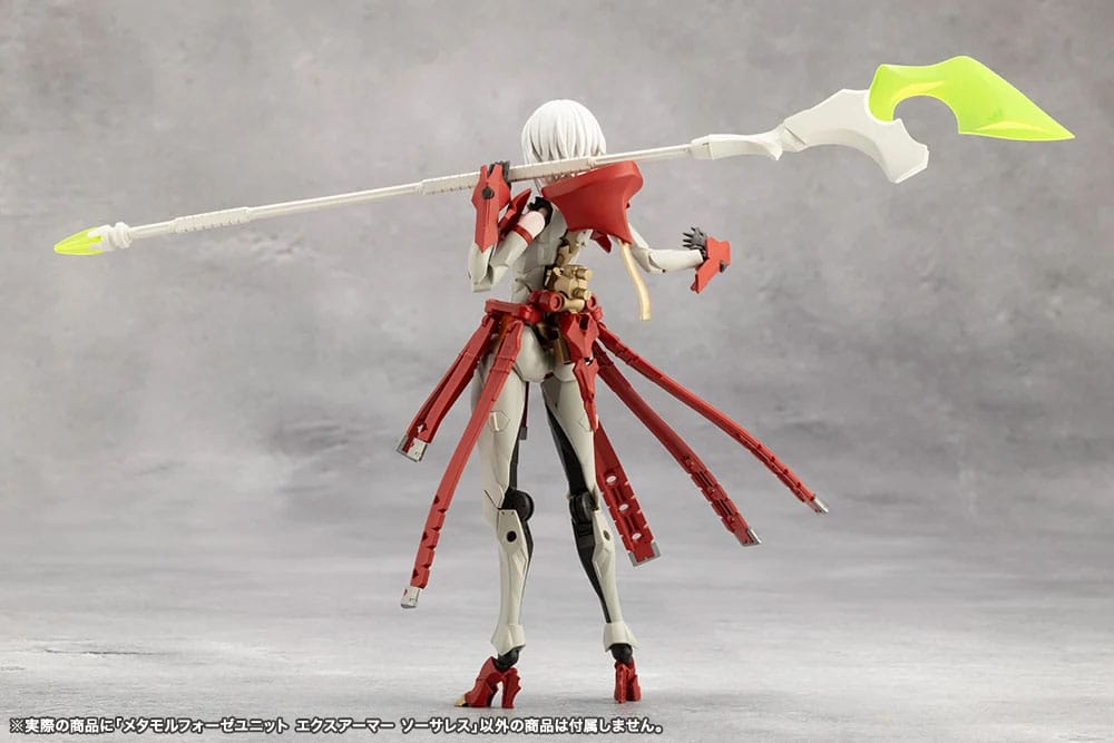 Megalomaria Unlimited Universe Model Kit Accesoory Set Metamorphose Unit Exarmor Sorceress 4934054061914