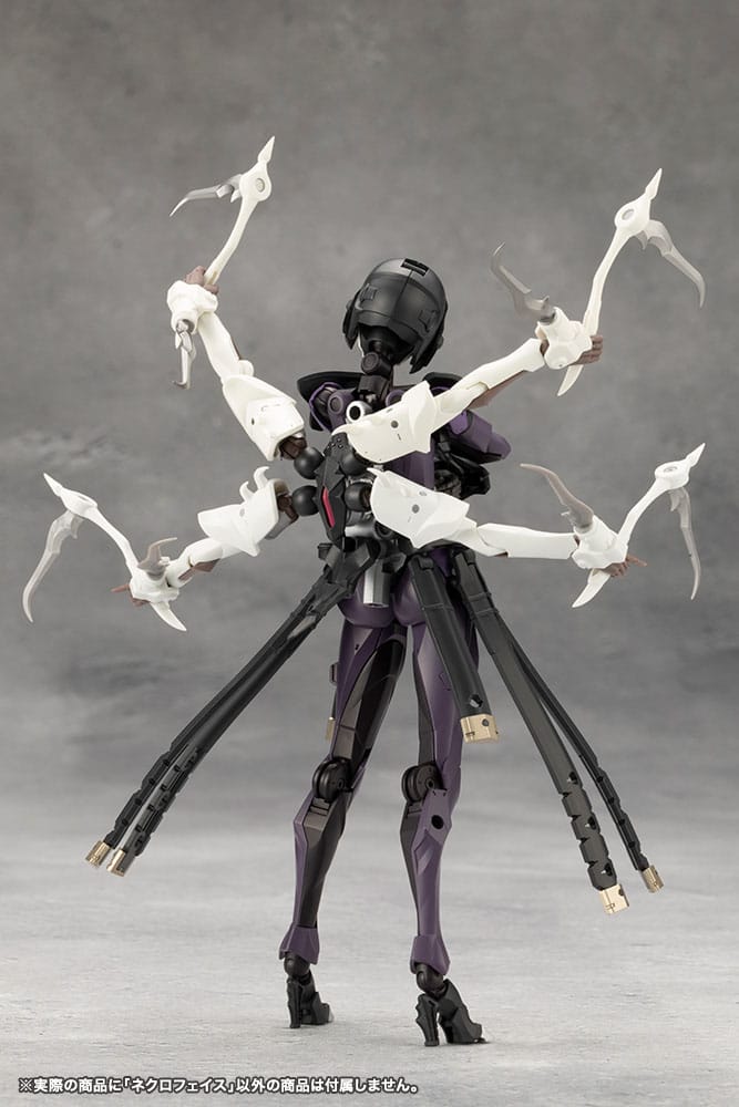 Megalomaria Unlimited Universe Model Kit Necro Face 17 cm 4934054062010