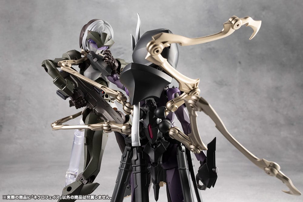 Megalomaria Unlimited Universe Model Kit Necro Face 17 cm 4934054062010