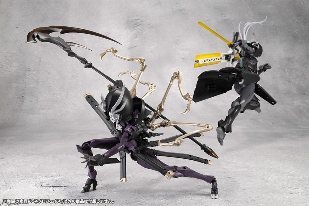 Megalomaria Unlimited Universe Model Kit Necro Face 17 cm 4934054062010