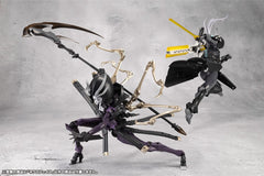 Megalomaria Unlimited Universe Model Kit Necro Face 17 cm 4934054062010