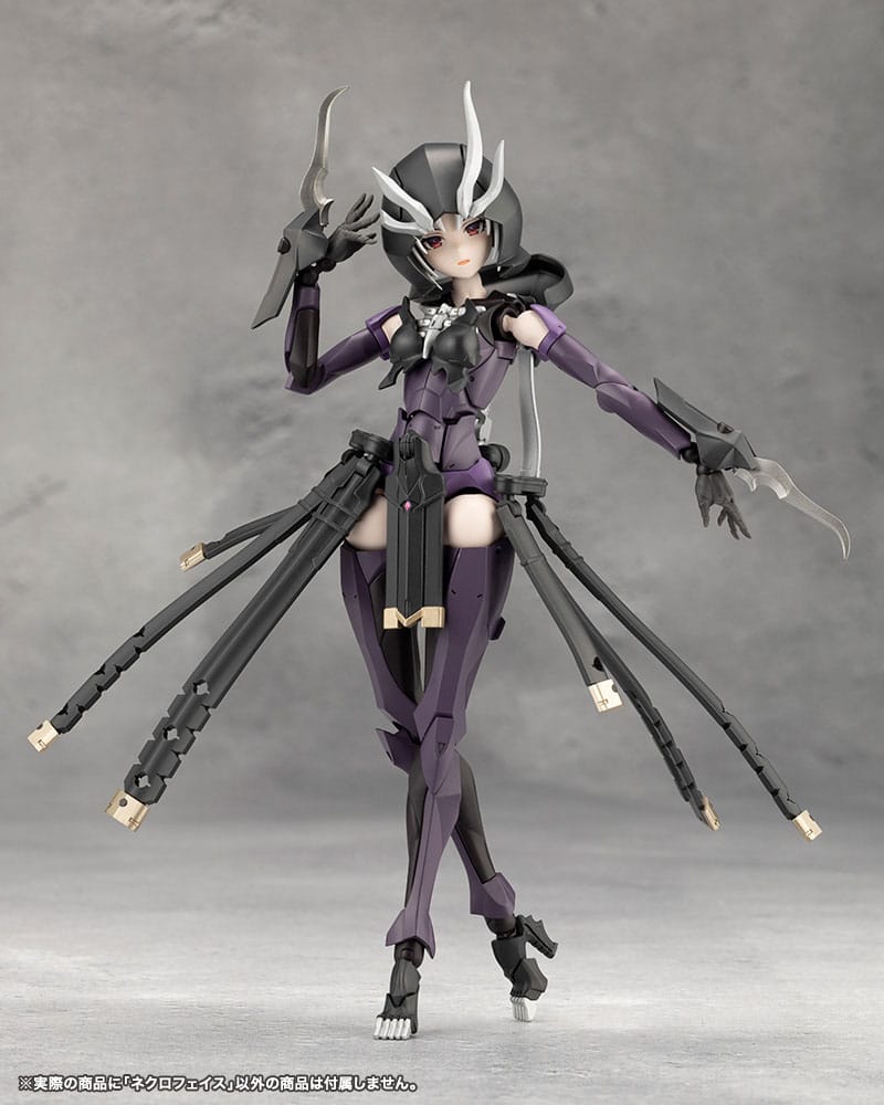 Megalomaria Unlimited Universe Model Kit Necro Face 17 cm 4934054062010