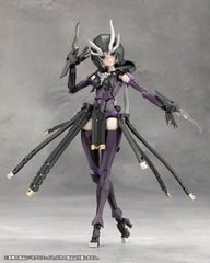 Megalomaria Unlimited Universe Model Kit Necro Face 17 cm 4934054062010