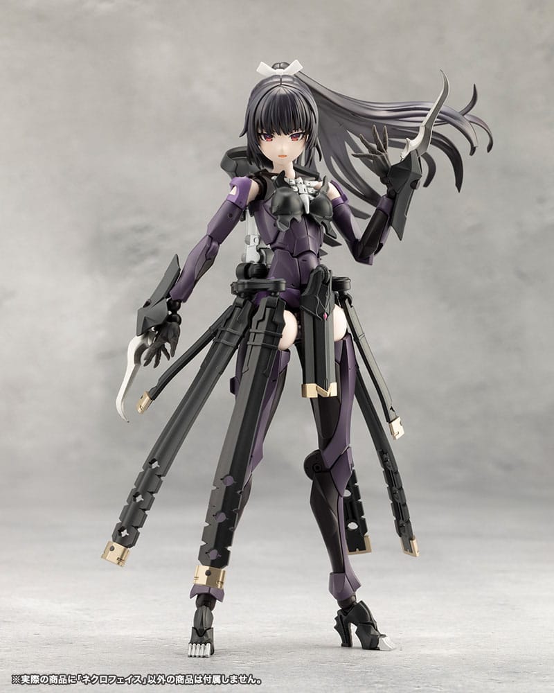 Megalomaria Unlimited Universe Model Kit Necro Face 17 cm 4934054062010