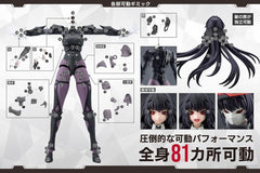 Megalomaria Unlimited Universe Plastic Model Kit Maria Kagaribi Dress Code 16 cm 4934054062027
