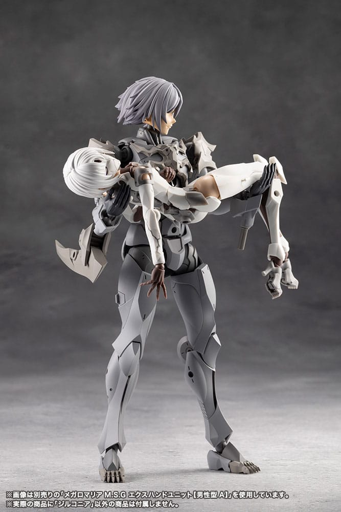 Megalomaria Unlimited Universe Model Kit Zirconia 18 cm 4934054062034