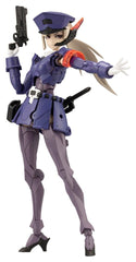 Megalomaria Unlimited Universe Model Kit Valiant 16 cm 4934054063697