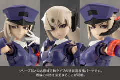 Megalomaria Unlimited Universe Model Kit Valiant 16 cm 4934054063697
