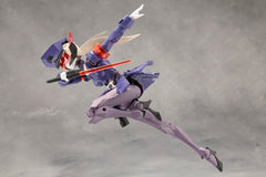 Megalomaria Unlimited Universe Model Kit Valiant 16 cm 4934054063697