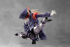 Megalomaria Unlimited Universe Model Kit Valiant 16 cm 4934054063697