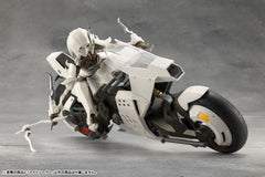 Megalomaria Unlimited Universe Model Kit Night Czar 25 cm 4934054064687
