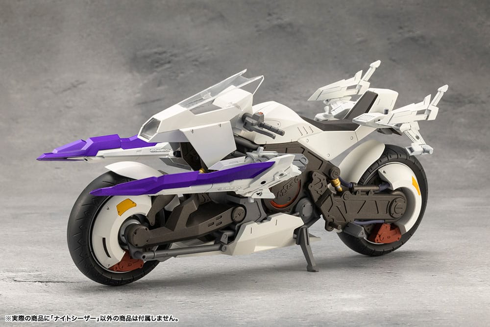 Megalomaria Unlimited Universe Model Kit Night Czar 25 cm 4934054064687