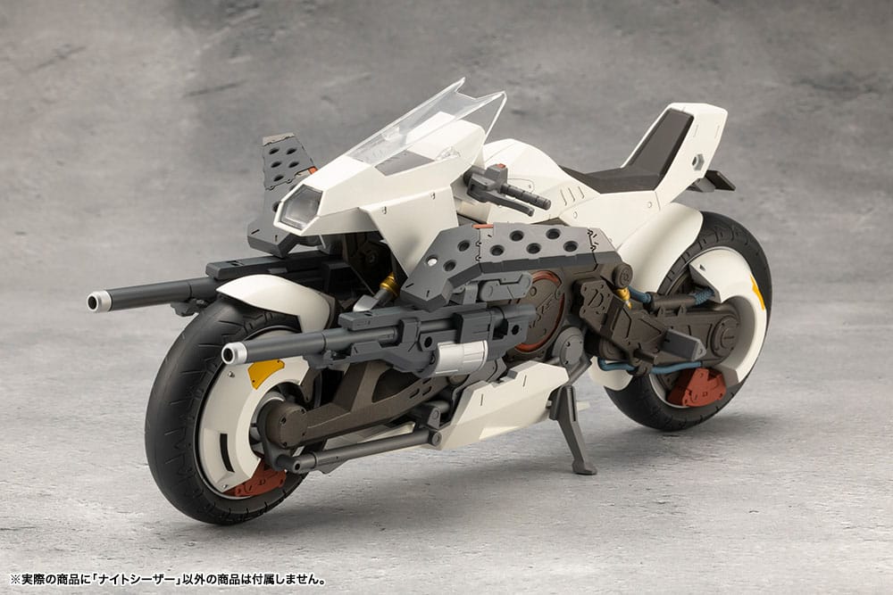 Megalomaria Unlimited Universe Model Kit Night Czar 25 cm 4934054064687