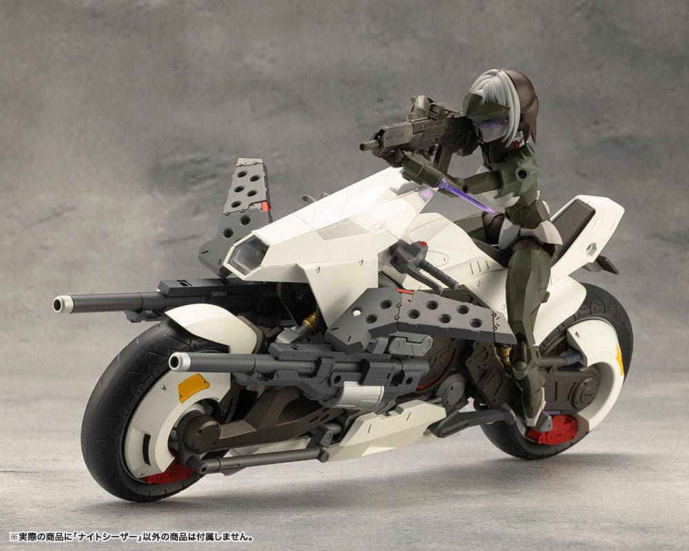 Megalomaria Unlimited Universe Model Kit Night Czar 25 cm 4934054064687