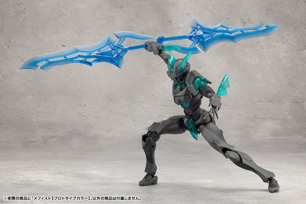 Megalomaria Unlimited Universe Model Kit Mephisto Prototype Color Ver. 18 cm 4934054066438