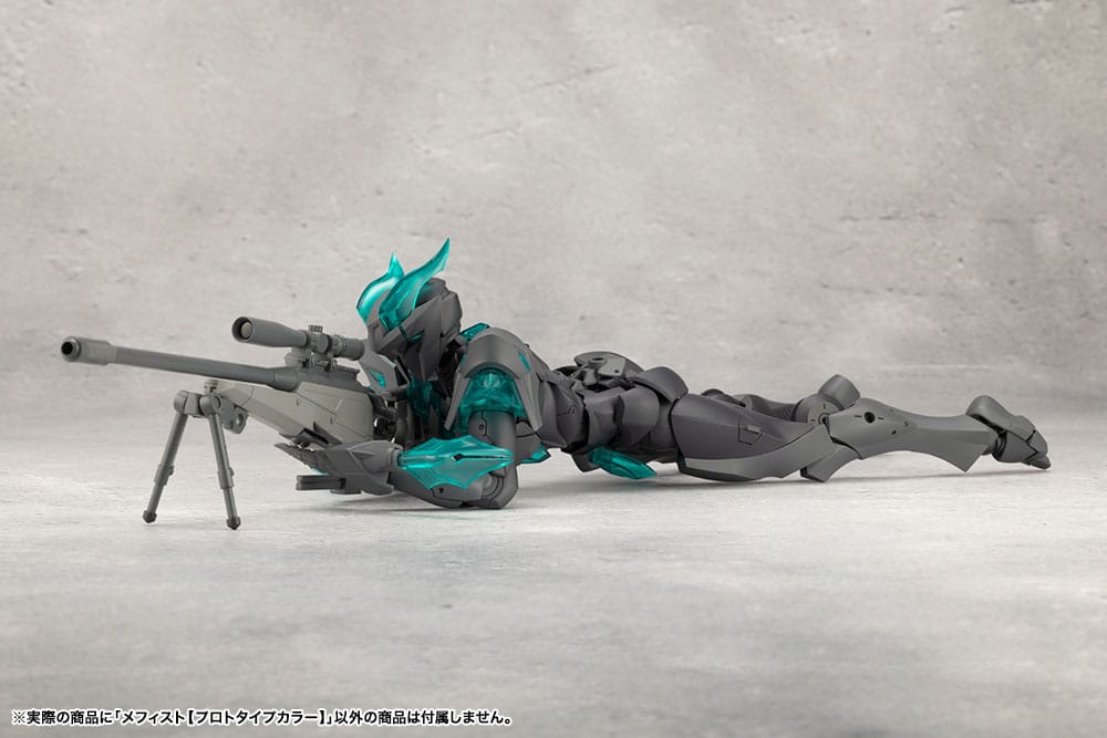 Megalomaria Unlimited Universe Model Kit Mephisto Prototype Color Ver. 18 cm 4934054066438