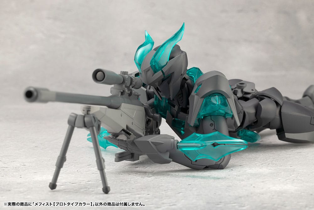 Megalomaria Unlimited Universe Model Kit Mephisto Prototype Color Ver. 18 cm 4934054066438
