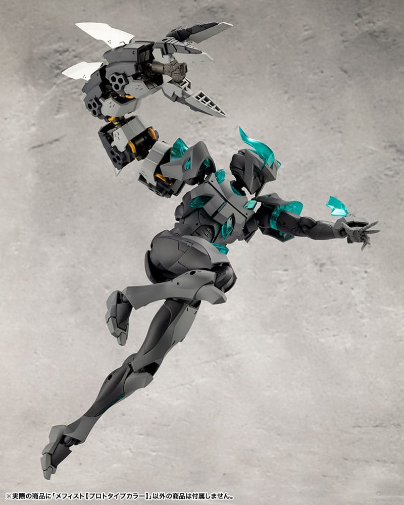 Megalomaria Unlimited Universe Model Kit Mephisto Prototype Color Ver. 18 cm 4934054066438