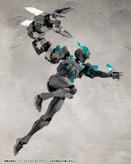 Megalomaria Unlimited Universe Model Kit Mephisto Prototype Color Ver. 18 cm 4934054066438