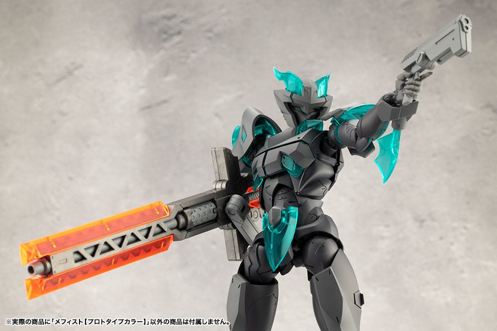 Megalomaria Unlimited Universe Model Kit Mephisto Prototype Color Ver. 18 cm 4934054066438
