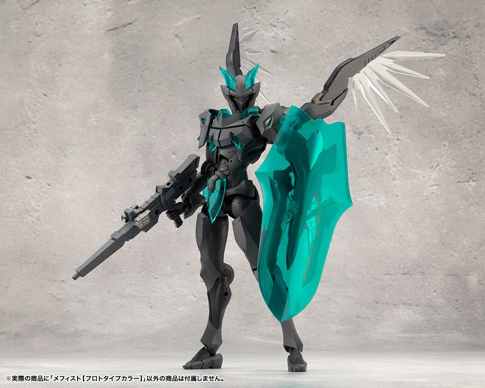 Megalomaria Unlimited Universe Model Kit Mephisto Prototype Color Ver. 18 cm 4934054066438