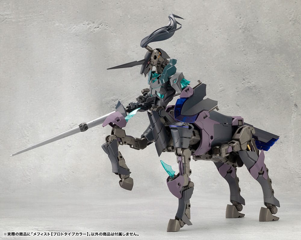 Megalomaria Unlimited Universe Model Kit Mephisto Prototype Color Ver. 18 cm 4934054066438
