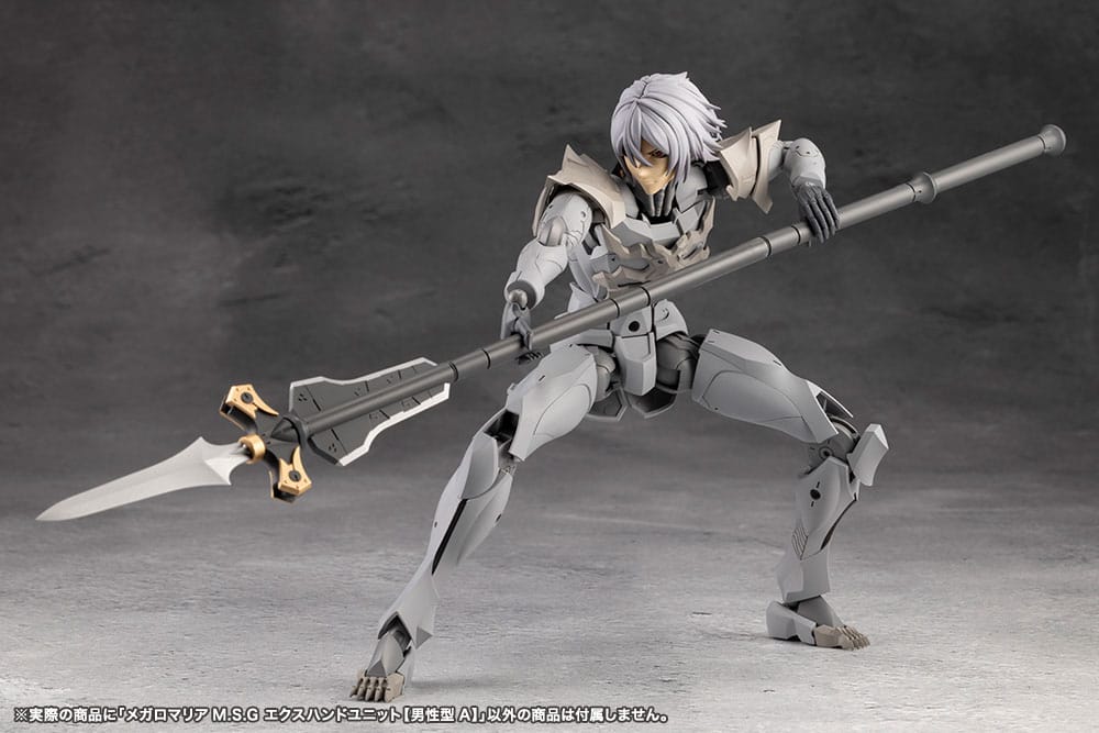 Megalomaria Unlimited Universe Model Kit Accessory Set Ex Hand Unit Male Type A 4934054069378