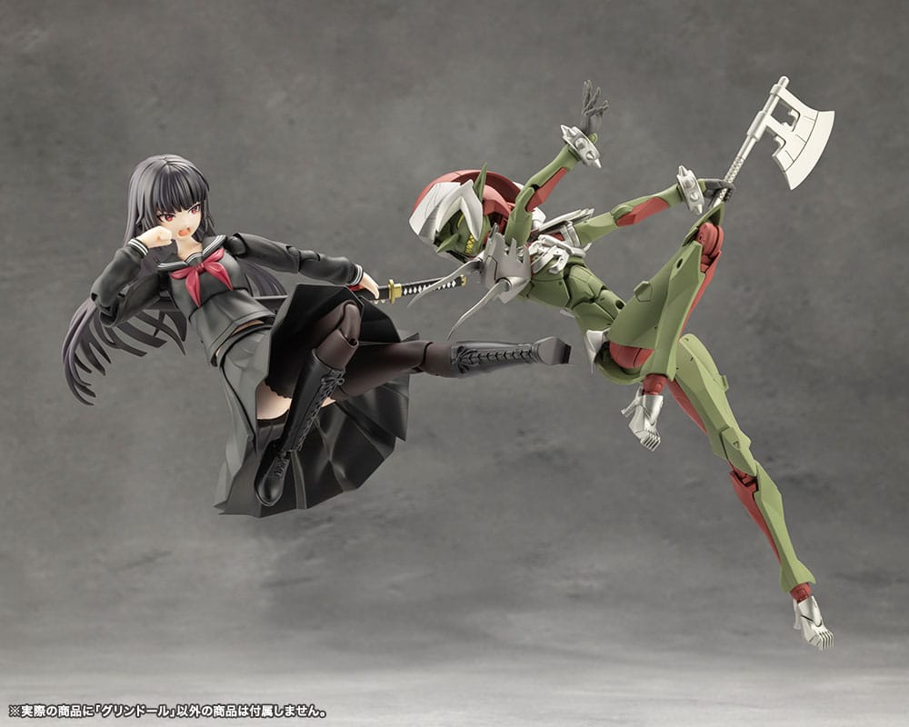 Megalomaria Unlimited Universe Model Kit Grin Doll 16 cm 4934054069385