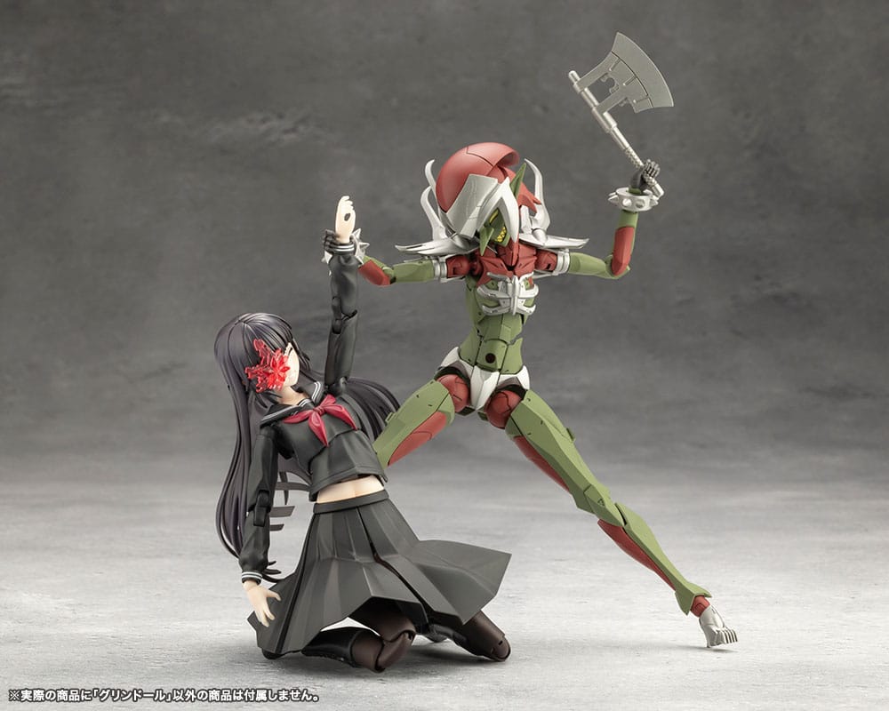 Megalomaria Unlimited Universe Model Kit Grin Doll 16 cm 4934054069385