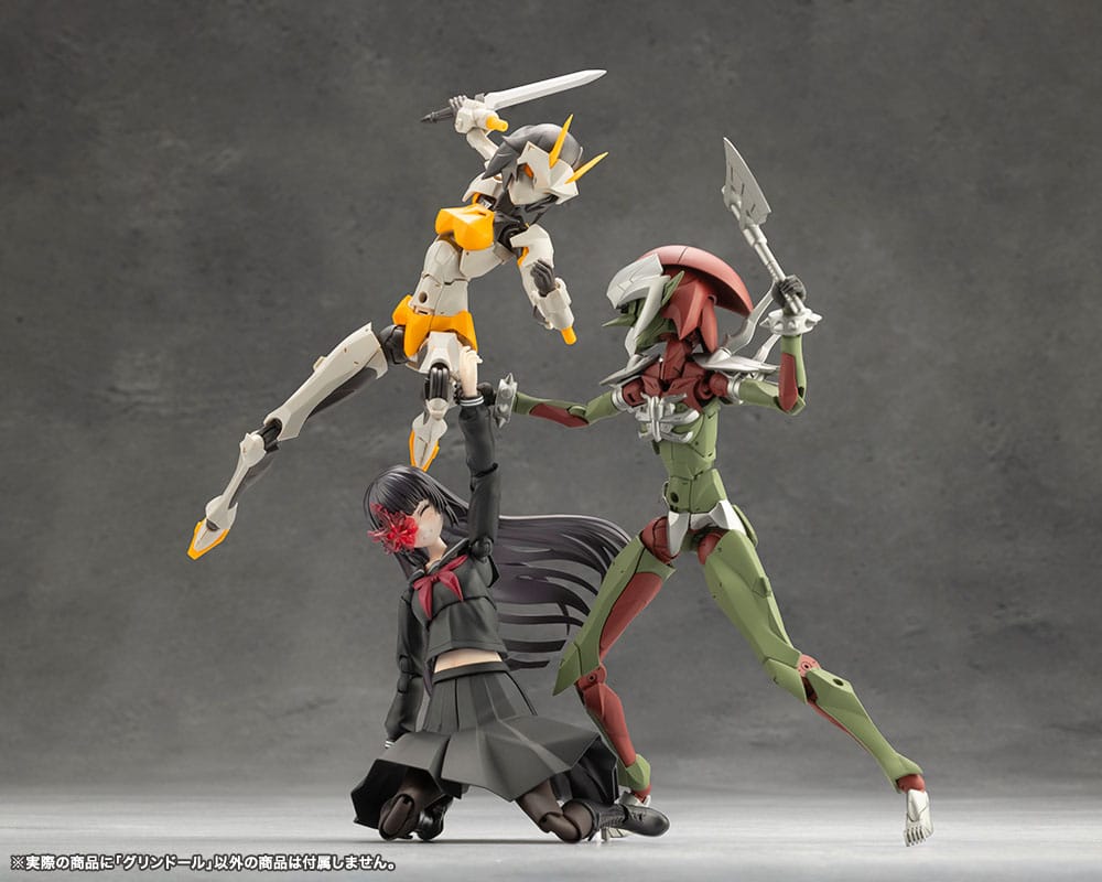 Megalomaria Unlimited Universe Model Kit Grin Doll 16 cm 4934054069385